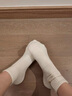 棉十三白色襪子女士中筒襪春秋季【新疆棉10A抗菌防臭】女襪純色長襪5雙 曬單實(shí)拍圖