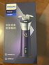 飛利浦（PHILIPS）【周杰倫推薦】電動剃須刀旋風(fēng)PRO刮胡刀 風(fēng)馳切剃6D浮動刀頭 生日七夕情人節(jié)禮物送老公 國家補貼 曬單實拍圖