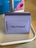 Ola Friend智能體耳機(jī) 開(kāi)放式不入耳AI藍(lán)牙耳機(jī)超輕6.6g長(zhǎng)續(xù)航通話(huà)降噪豆包運(yùn)動(dòng)耳機(jī) 小錢(qián)包 幻夢(mèng)紫 曬單實(shí)拍圖