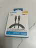 ANKER安克 充電線雙頭type-c適用iPhone16promax蘋果15iPad/Mac電腦華為小米車載快充240W數(shù)據(jù)線1.8m黑 曬單實(shí)拍圖