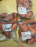 漁吻挪威進(jìn)口三文魚排新鮮無冰中段魚塊寶寶三文魚輔食整條輪切次日達(dá) 三文魚中后段 2斤 凈重（8-12片） 曬單實(shí)拍圖