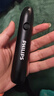 飛利浦（PHILIPS）照玉石手電筒強光專(zhuān)用鑒定365nm紫光燈翡翠珠寶文玩驗鈔檢測手電 曬單實(shí)拍圖