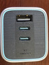 CUKTECH酷態(tài)科10號(hào)超級(jí)電能充mini氮化鎵充電器120W/100W充電頭多口快充套裝適用蘋(píng)果小米華為手機(jī)/筆記本 曬單實(shí)拍圖