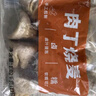和善園 大肉丁燒麥780g 12只 糯米燒賣 兒童早飯 速凍面點(diǎn) 曬單實(shí)拍圖
