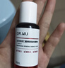 達爾膚（DR.WU）杏仁酸拋光精粹水200ml(2.0升級) 輕酸VC精華煥膚爽膚水 曬單實(shí)拍圖