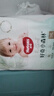 好奇（Huggies）心鉆裝小森林拉拉褲XXL30片(15kg以上)加加大號(hào)尿不濕夏季超薄 曬單實(shí)拍圖