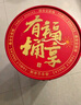 良品鋪?zhàn)恿闶橙彝?114g超6斤巨型零食大禮包春游團(tuán)購(gòu)堅(jiān)果禮盒送禮 曬單實(shí)拍圖