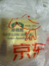 多美鮮（SUKI） 奧地利進(jìn)口 馬蘇里拉奶酪芝士片 250g 冷藏 即食 烘焙 三明治 曬單實(shí)拍圖
