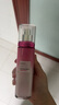 梅森馬吉拉慵懶周末身體乳200ml（潤膚 香氛潤體乳 花香調(diào) 有包裝盒無禮盒） 曬單實拍圖
