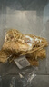 原始人引火蠟?zāi)揪硪級(jí)K燒烤木炭固態(tài)助燃劑引火塊點(diǎn)碳神器引火棒 引火蠟?zāi)揪怼?2支/盒】 曬單實(shí)拍圖