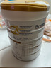 合生元（BIOSTIME）派星 學齡前兒童奶粉 自護力4段(3歲或以上)DHA 700g 乳橋蛋白 曬單實拍圖
