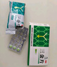 桂林三金   三金片  0.32g*54片 曬單實拍圖