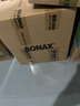 索納克斯（SONAX）德國進(jìn)口汽車玻璃水強(qiáng)力去污去油膜蟲膠雨刷精2L大容量清潔劑 【0°C 海洋香】2升玻璃水 曬單實(shí)拍圖