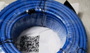 萬(wàn)級(jí)超六類網(wǎng)線非屏蔽【國(guó)標(biāo)23AWG-0.57mm無(wú)氧純銅芯】CAT6A萬(wàn)兆高速網(wǎng)絡(luò)工程家裝布線一箱線50米 藍(lán)色 曬單實(shí)拍圖