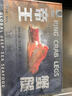 進(jìn)口俄羅斯蟹腿肉 帝王蟹腿鮮活熟凍帝王蟹 生鮮大螃蟹腿海鮮蟹類 帝王蟹腿750g*3盒（家庭尊享） 曬單實(shí)拍圖