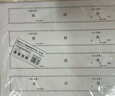 西瑪（SIMAA）100條不干膠檔案密封條297*50mm 投標(biāo)文件袋封口條 資料檔案袋封條 無須膠水密封條6813 曬單實拍圖
