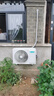 海信（Hisense）空調(diào) 大2匹 易省電SE 小蘋果 AI省電大風(fēng)量銀離子抑菌新一級(jí)國(guó)家補(bǔ)貼20%空調(diào)掛機(jī)KFR-50GW/A200-X1 曬單實(shí)拍圖