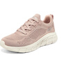 斯凱奇（Skechers）女鞋夏季網(wǎng)面透氣健步鞋軟底輕便休閑鞋百搭舒適運(yùn)動(dòng)跑步鞋117333 曬單實(shí)拍圖