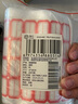登比食品自封袋7號14*20加厚透明手機(jī)口罩樣品密封袋包裝封口袋塑封袋 曬單實拍圖