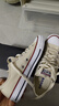 匡威（Converse）官方 All Star男女簡(jiǎn)約低幫休閑板鞋奶霜白159485C 159485C 37.5 曬單實(shí)拍圖