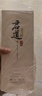 頤貴君瀾君道貴釀君道智雅酒21年原箱6瓶大曲坤沙醬酒53度 53%vol 500mL 6瓶 21年批次 曬單實(shí)拍圖