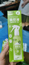 綠鼻子（green nose）驅蚊噴霧蚊香液花露水無(wú)酒精防叮咬驅蚊神器送嬰兒童用品舒緩貼 60ml 1瓶 【草莓熊白桃味】新款 曬單實(shí)拍圖