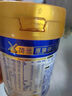 美素佳兒皇家美素佳兒3段800g*6新國(guó)標(biāo)幼兒配方奶粉 荷蘭進(jìn)口 曬單實(shí)拍圖