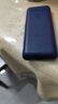 飛利浦（PHILIPS）E568A 寶石藍 移動聯通電信4G全網通 老年人手機智能 超長待機兒童功能學生手機 大字大聲直板按鍵 曬單實拍圖