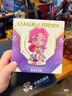 英雄聯(lián)盟LOL星之守護者卡莎手辦Q版手辦擺件游戲周邊 卡莎手辦 曬單實拍圖