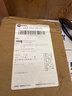 飛科（FLYCO）剃須刀電動(dòng)刮胡刀男士智能全身水洗充電式胡須刀旅行便攜生日禮物禮品 自帶鬢角刀 FS373贈(zèng)鼻毛器|收納包|備用刀頭 曬單實(shí)拍圖
