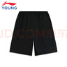 李寧童裝兒童運(yùn)動(dòng)短褲男女小大童薄款仿牛仔寬松短衛(wèi)褲170YKSV067-2 曬單實(shí)拍圖