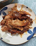 蜀幫主 麻辣手撕兔五香手撕兔整只四川自貢特色美食烤全兔 手撕兔820g*1袋【五香】 曬單實(shí)拍圖
