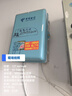 普聯(lián)（TP-LINK） 千兆標(biāo)準(zhǔn)PoE供電器模塊 監(jiān)控AP供電器 TL-POE150S千兆端口 15.4W 曬單實(shí)拍圖