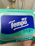 得寶（TEMPO）衛(wèi)生濕巾 80片*1包 抽取式家庭裝 殺菌率99.9% 濕紙巾 濕巾 曬單實(shí)拍圖