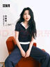 森馬（Semir）polo衫女短款收腰翻領(lǐng)襯衫25夏刺繡涼感緊身T恤辣妹109325115005 曬單實(shí)拍圖