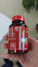 MegaRed脈拓輔酶q10膠囊高含量美國原裝進口心臟coq10官方自營200mg90粒 曬單實拍圖