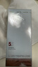 朗斯（Lanace）官店旗艦方東京營(yíng)自化妝品防l曬隔離乳50g 原防護(hù)隔離霜 朗斯原防護(hù)隔離霜1瓶 曬單實(shí)拍圖