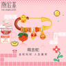 潮宏基 萌吉生肖蛇如意黃金轉(zhuǎn)運珠S925寶寶別針?gòu)雰盒蒯槺久隄M月禮物 黃金串珠吊墜+S925別針 曬單實拍圖