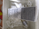 蘭蔻極光精華水二代150ml 混油保濕美白護膚套裝生日禮物采銷直播專享 曬單實拍圖