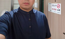 柒牌【中華立領(lǐng)】短袖Polo衫男夏季彈力透氣立領(lǐng)上衣 藏青 2XL 曬單實(shí)拍圖