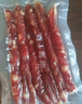 皇上皇特級二八薄鹽臘腸廣式煲仔飯臘腸廣東甜腸廣州臘味特產(chǎn)200g 曬單實拍圖