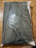 U.S. POLO ASSN.US保羅羽絨服男中青年外套連帽冬季保暖白鴨絨工裝外套男百搭男裝 墨綠7027 M 165（105-120斤左右） 曬單實(shí)拍圖
