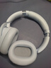 漫步者（EDIFIER）【王一博同款】W830NB主動(dòng)降噪頭戴式無線藍(lán)牙耳機(jī)雙金標(biāo)升級(jí)版HiFi游戲跑步長續(xù)航高音質(zhì)耳麥禮物 【耳機(jī)包+王一博周邊】星輝藍(lán) 365天質(zhì)保無憂 曬單實(shí)拍圖