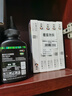 彩格12a碳粉適用惠普m1005硒鼓碳粉惠普1020墨粉q2612a 1010 1012 1015 1018佳能lbp2900打印機(jī)碳粉Pro版 曬單實拍圖