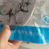 優(yōu)雅蘭品34CM不挑袋子全自動(dòng)抽真空壓縮封口機(jī)小型商用干濕兩用光面鋁箔茶葉袋食品包裝機(jī)保鮮機(jī)家用密封機(jī) 【不挑袋真空機(jī)】加寬34CM封寬 曬單實(shí)拍圖