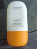 OHBTSPF50+防曬霜50g美白提亮防曬三合一男女高倍防紫外線戶外第一名 曬單實拍圖
