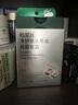 柏翠絲（Bytree's）去黑頭鼻貼黑頭貼套盒黑頭導出液水洗溶解去黑白頭閉口清潔鼻頭貼 6組+人體工學黑頭鏟 曬單實拍圖