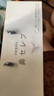 妮飄（Nepia）鼻貴族紙巾抽紙200抽*3盒 鼻炎專用衛(wèi)生紙寶寶柔軟面巾紙 曬單實拍圖