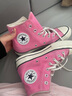 匡威（Converse）CONVERSE匡威 All Star七夕男女高幫帆布鞋西瓜紅玫紅色A08136C A08136C 37 曬單實拍圖