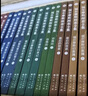 福爾摩斯探案全集（全20冊）盒裝 柯南道爾偵探懸疑推理小說世界名著青少年珍藏版 小說 曬單實拍圖